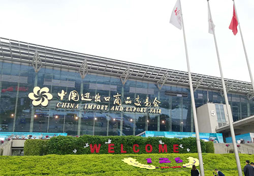 第125屆春季廣交會(huì)落幕，般德閥門滿載而歸！