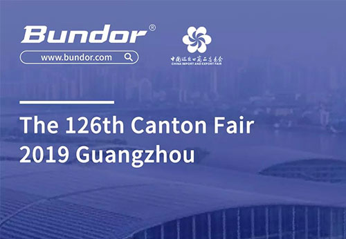 第126屆秋季廣交會(huì)，般德閥門精彩亮相！