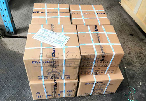 江蘇某公司采購(gòu)般德蝶閥、橡膠接頭等產(chǎn)品